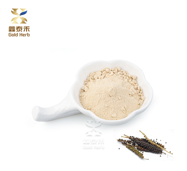 Aframomum melegueta extract powder